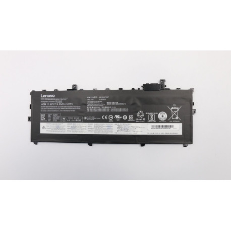 Lenovo AKKU 4.950MAH 11,52 V Reference: 01AV430